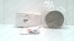 Schunk AGE-F-XY-080-1 Compensation Unit, New #335585. Fixed Price $2625.00.