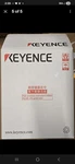 Keyence SZ-16V Safety Laser Scanner Most Never Used (back Up Units). Fixed Price $320.00.