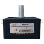 New Jscc 80GK36H Speed Reducer. Fixed Price $213.00.