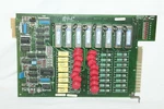 Westinghouse 2840A18G01 Relay Output Card 330VDC/250VAC (brand New). Fixed Price $1232.00.