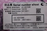 Ccs LDL-42X15-GR New Stock L-65-C. Fixed Price $495.00.