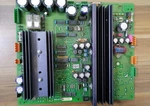 Dinema Pcb 774A Power Board - Tested Customs & Shipping Included. Fixed Price $475.00.