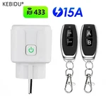 Wireless Smart Remote Control Socket 220V 4000W 15A Eu Fr Universal Plug. Fixed Price $38.99.