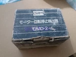 1PCS New Ohm OMD-2 Motor Speed Controller #mw. Fixed Price $664.00.
