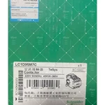 1PCS New LC1D95M7C Schneider Telemecanique Contactor Best Delivey Us Stock. Fixed Price $126.00.