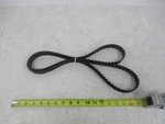 Gates 700H100 Powergrip Timing Belt, U0022. Fixed Price $30.95.
