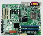 Iei IMBA-XQ354-R10-ED Atx Motherboard. Fixed Price $606.40.