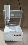 Fisnar I&J7200C Desktop Dispensing Robotic Dispenser. Fixed Price $1000.00.
