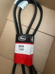 Gates BX95 - 21/32" 98" Buy More & Save!!. Fixed Price $19.99.