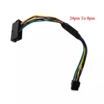 New For Dell Optiplex 3020 7020 9020 T1700 Atx Power Supply Cable 24PIN To 8PIN. Fixed Price $6.85.