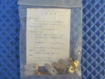 New Toshiba Contact Kit 25-A CMK-25E 54793105 C-25E C20A-E C25A-E. Fixed Price $43.00.