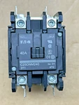 Eaton C25DNM240A, Amp, Contactor, Good Used Guaranteed. Fixed Price $69.00.