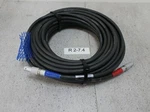Helix Control Cable 4 Pin 25 Meters Long + Plug Lemo FFG3B FGA3B Unused. Fixed Price $450.62.