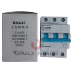 New Box Shihlin BHA33 Circuit Breaker 3P C50 400V. Fixed Price $68.43.