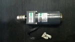 Oriental Motor MBM315-411 Ac Magnetic Brake Speed Control W/ 3GN3.6K Gear. Fixed Price $451.26.