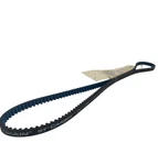 New Gates 8MGT-1280-12 Timing Belt 8MGT128012. Fixed Price $70.00.
