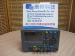 Kang Rong Scientific Keysight E36311A 80W Triple Output Power Supply. Fixed Price $970.00.